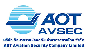 บริษัท รักษาความปลอดภัย ท่าอากาศยานไทย จำกัด Logo