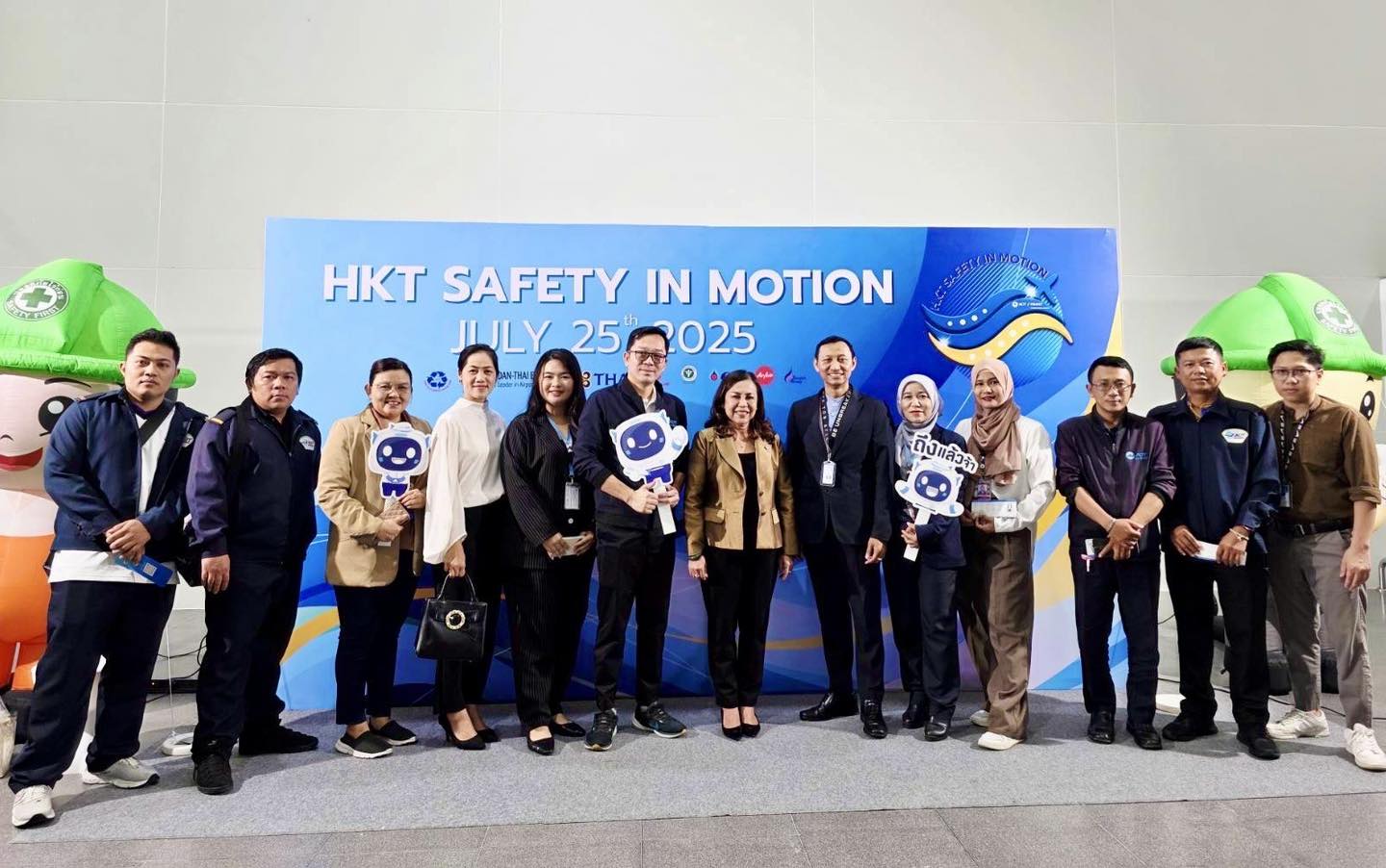 บรท. ฝ่ายปฏิบัติการท่าอากาศยานภูเก็ต (ฝภก.) เข้าร่วมงาน HKT SAFETY IN MOTION