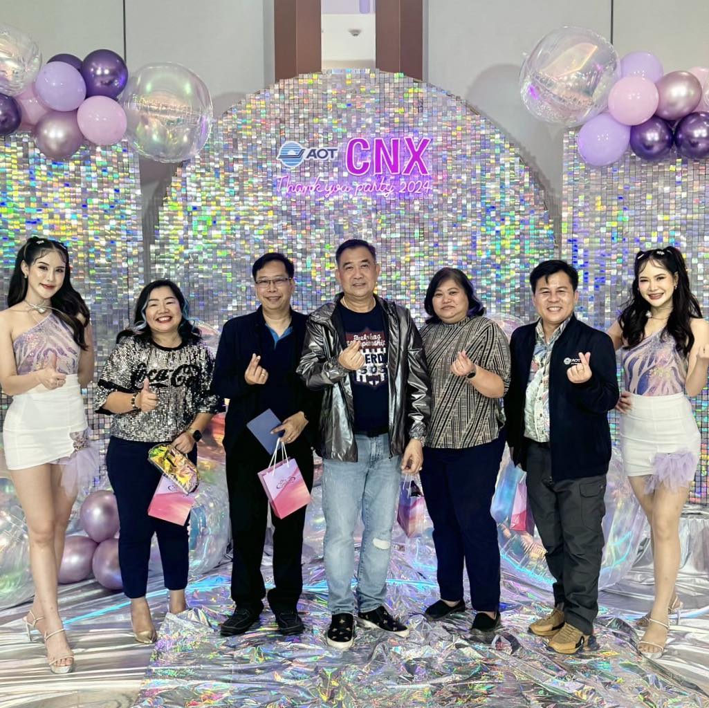 บรท. เข้าร่วมงาน “CNX THANK YOU PARTY 2024” ณ ห้องสุเทพ ชั้น 4 โรงแรมเชียงใหม่แมริออท