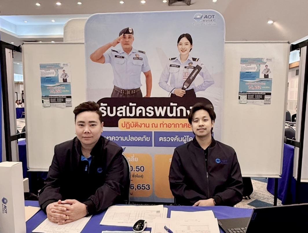 บรท. ร่วมออกบูธงาน North Bangkok Job Fair 2026