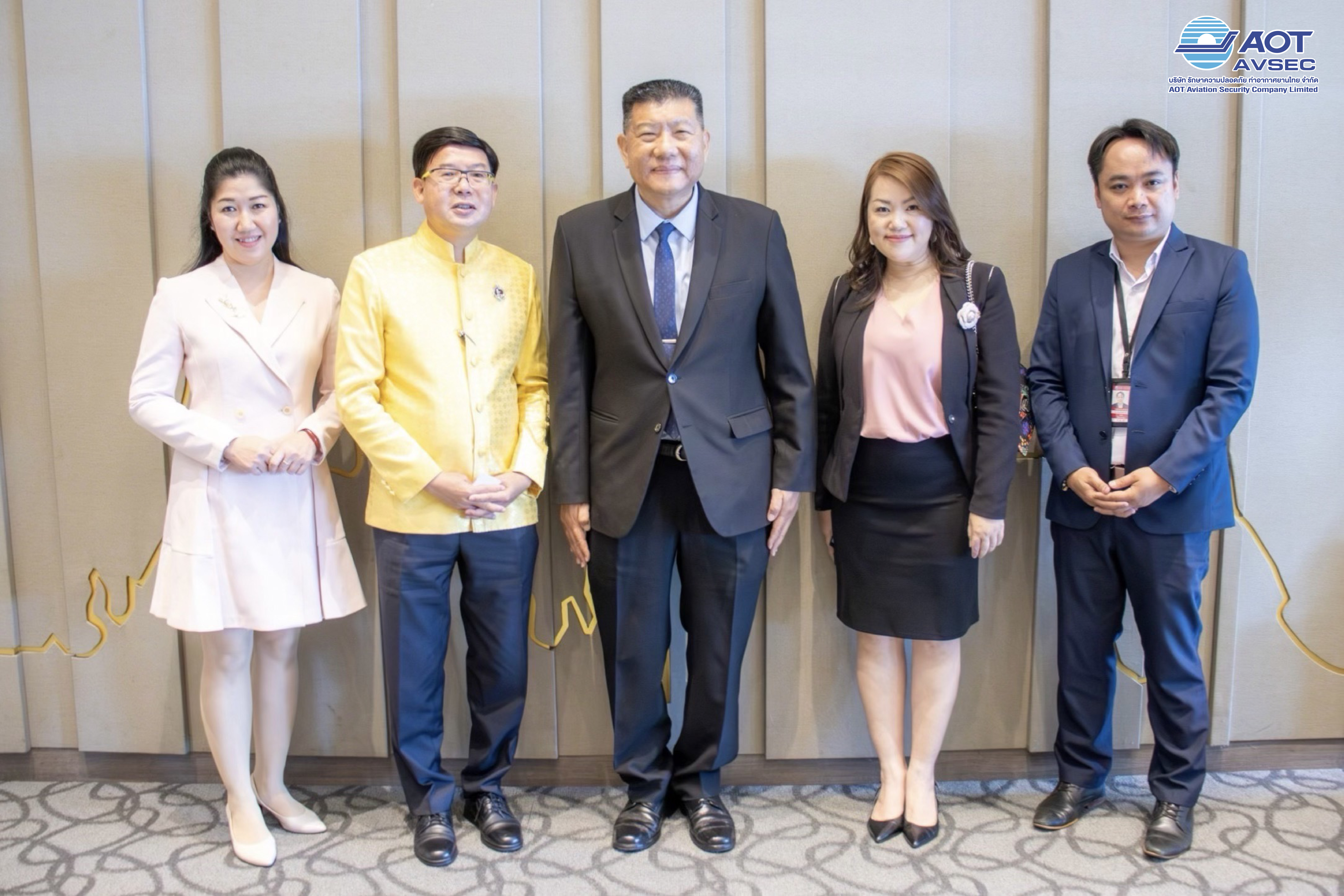 บรท. เข้าร่วมเป็นสมาชิก AOC BKK (Airline Operators Committee)