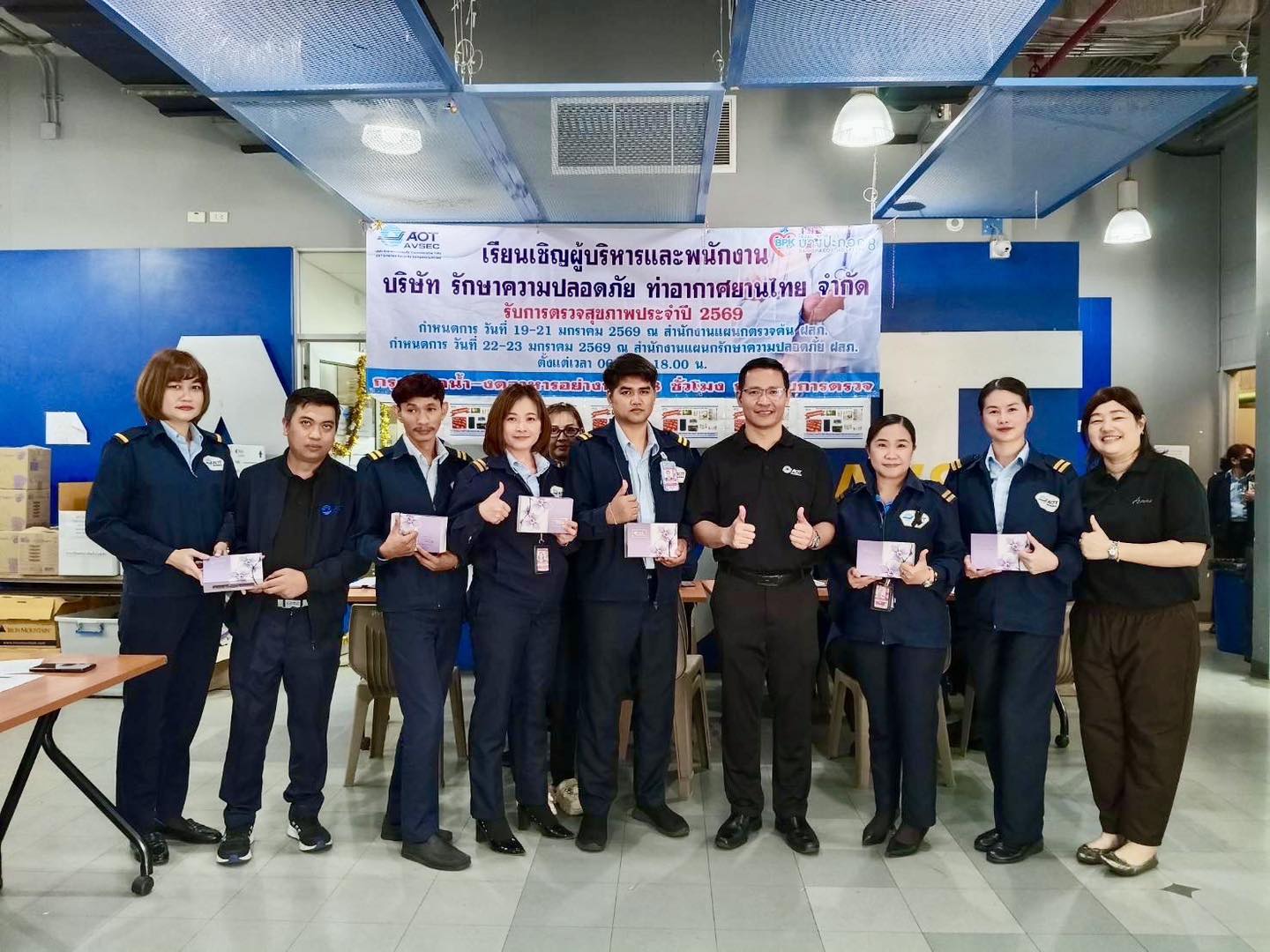 ภาพบรรยากาศการแจก snack box ช่วงเทศกาลปีใหม่ 2569 บรท.ฝสภ.