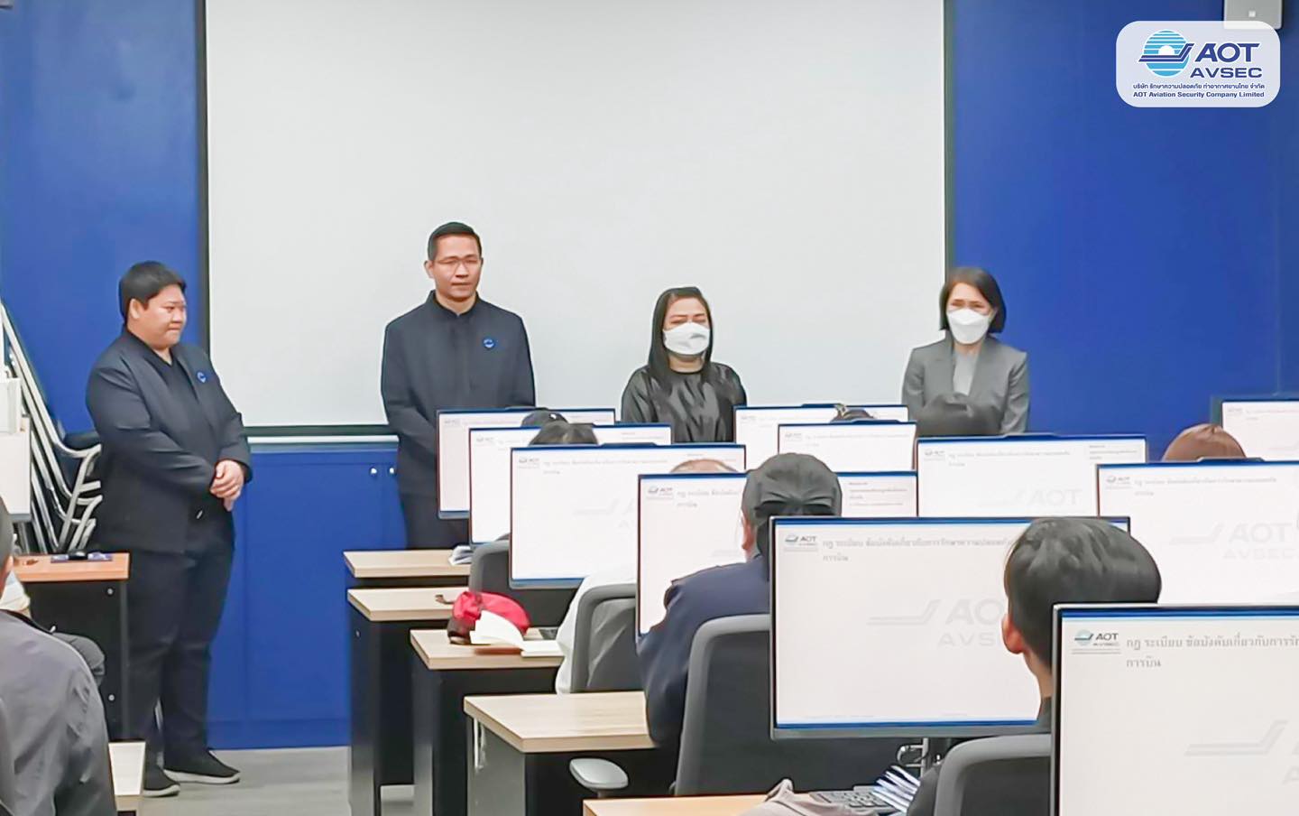 บรท. เข้าตรวจเยี่ยมการฝึกอบรมพนักงานและเข้าพูดคุยกับพนักงานฝ่ายปฏิบัติการท่าอากาศยานสุวรรณภูมิ (ฝสภ.) อย่างต่อเนื่อง
