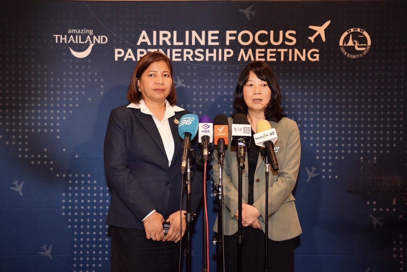 บรท. เข้าร่วมการประชุม Airline Focus Partnership Meeting ณ โรงแรม Hyatt Regency Bangkok Suvarnabhumi Airport 