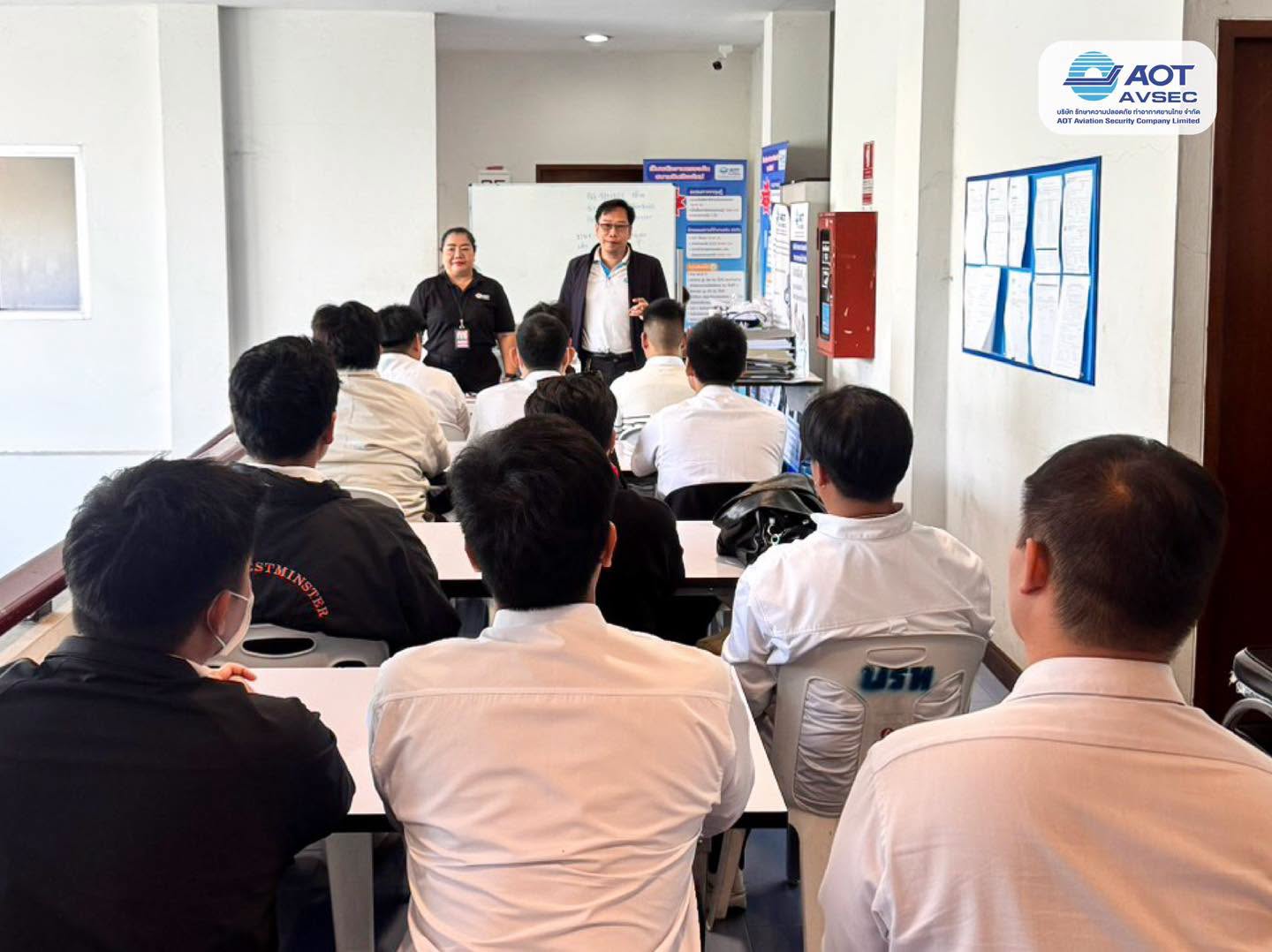 บรท. ฝ่ายปฏิบัติการท่าอากาศยานเชียงใหม่ (ฝชม.) ได้พูดคุยและนำพนักงานรักษาความปลอดภัย รุ่นที่ 4/69