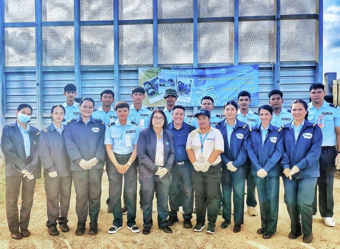 ฝภก. เข้าร่วมโครงการท่าอากาศยานภูเก็ตรักษ์ชายหาด ครั้งที่ 1 ณ บริเวณศาลปู่รวม