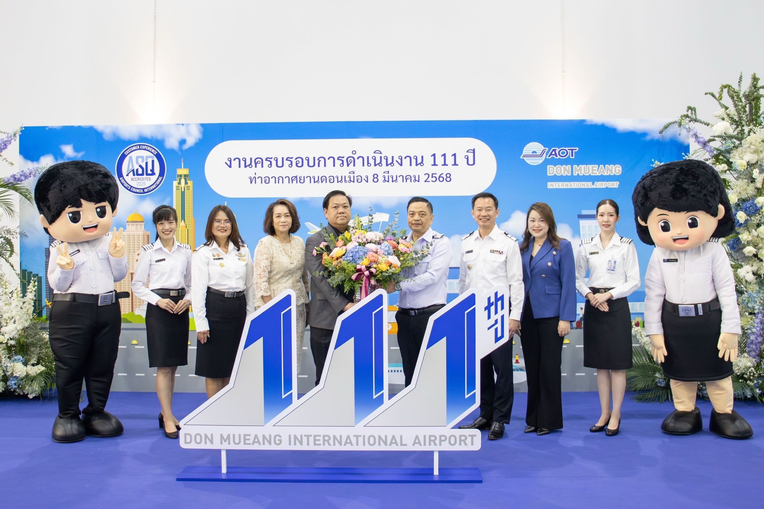 บรท. ร่วมแสดงความยินดีในโอกาสวันครบรอบการดำเนินงาน 111 ปี ท่าอากาศยานดอนเมือง