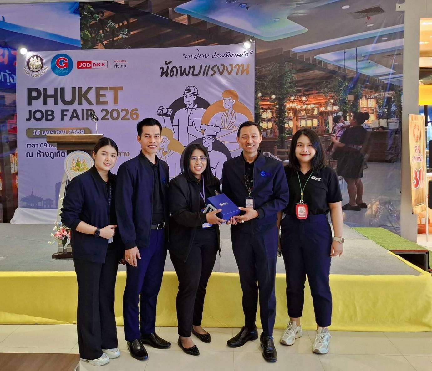 บรท. เข้าตรวจเยี่ยมการฝึกอบรมพนักงานฝ่ายปฏิบัติการท่าอากาศยานสุวรรณภูมิ (ฝสภ.) ณ ศูนย์ฝึกอบรม บรท.ฝสภ. และศูนย์ฝึกอบรม ASMT