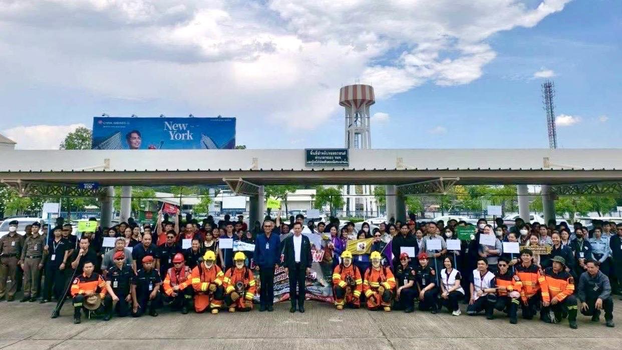 บรท. ฝ่ายปฏิบัติการท่าอากาศยานเชียงใหม่ (ฝชม.) เข้าร่วมฝึกซ้อมดับเพลิงและอพยพหนีไฟ อาคารผู้โดยสาร ท่าอากาศยานเชียงใหม่ ประจำปี 2569