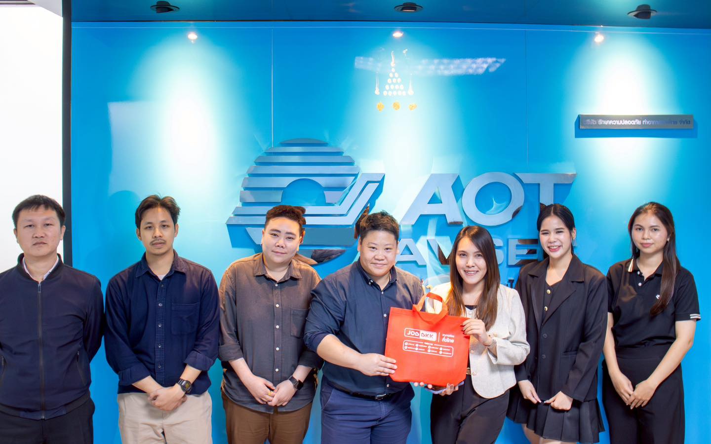ฝ่ายทรัพยากรบุคคล บรท. ให้การต้อนรับผู้แทนจาก บริษัท จัดหางาน Job Bkk ซึ่งนำเสนอวิธีการลงสื่อประชาสัมพันธ์การรับสมัครงานในรูปแบบใหม่