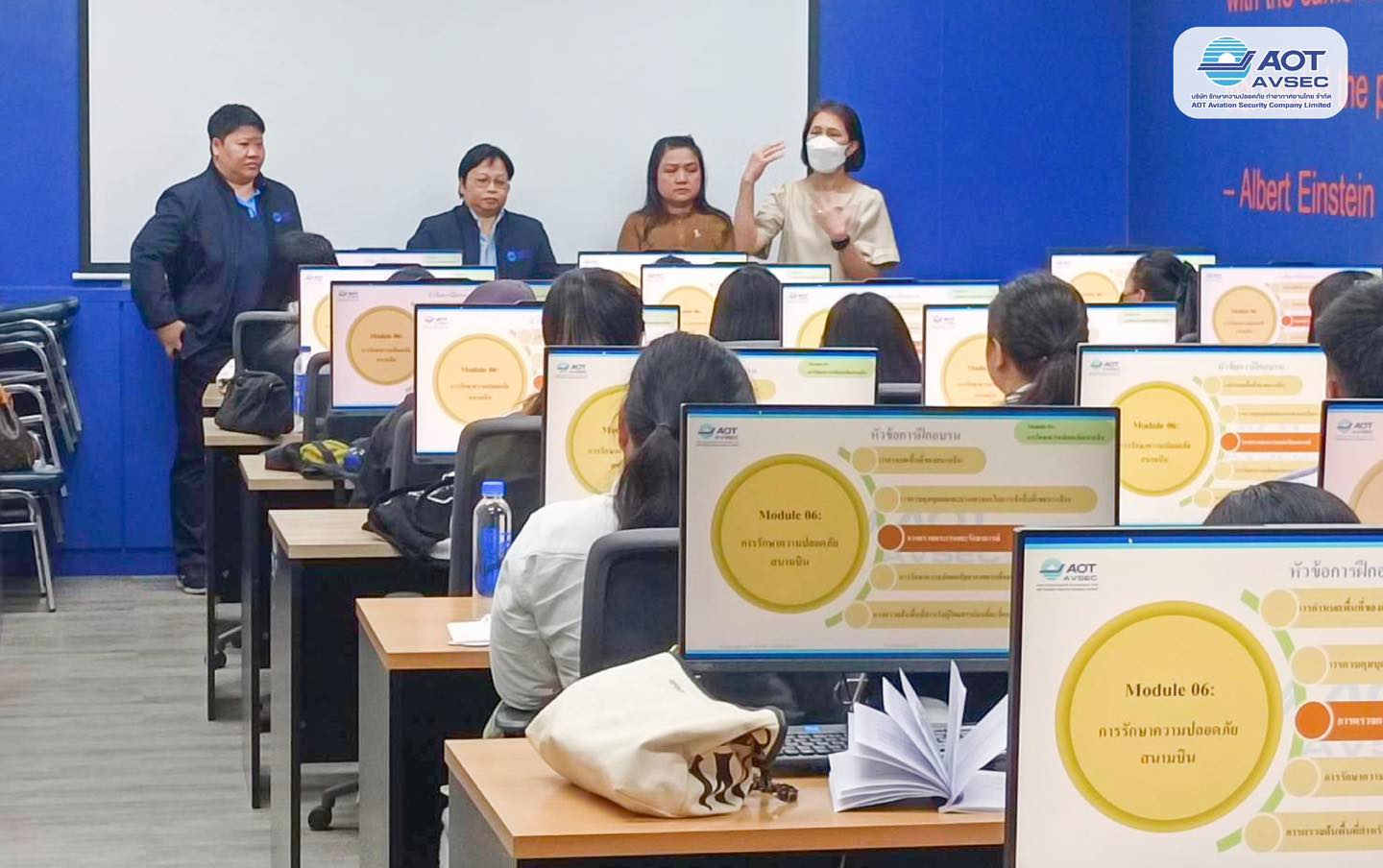 รองกรรมการผู้จัดการสายงานทรัพยากรบุคคล ได้ลงพื้นที่ตรวจเยี่ยมการฝึกอบรมพนักงานตรวจค้นรุ่นที่ 17/2569 และรุ่นที่ 18/2569 และได้พูดคุยกับพนักงาน ฝสภ.