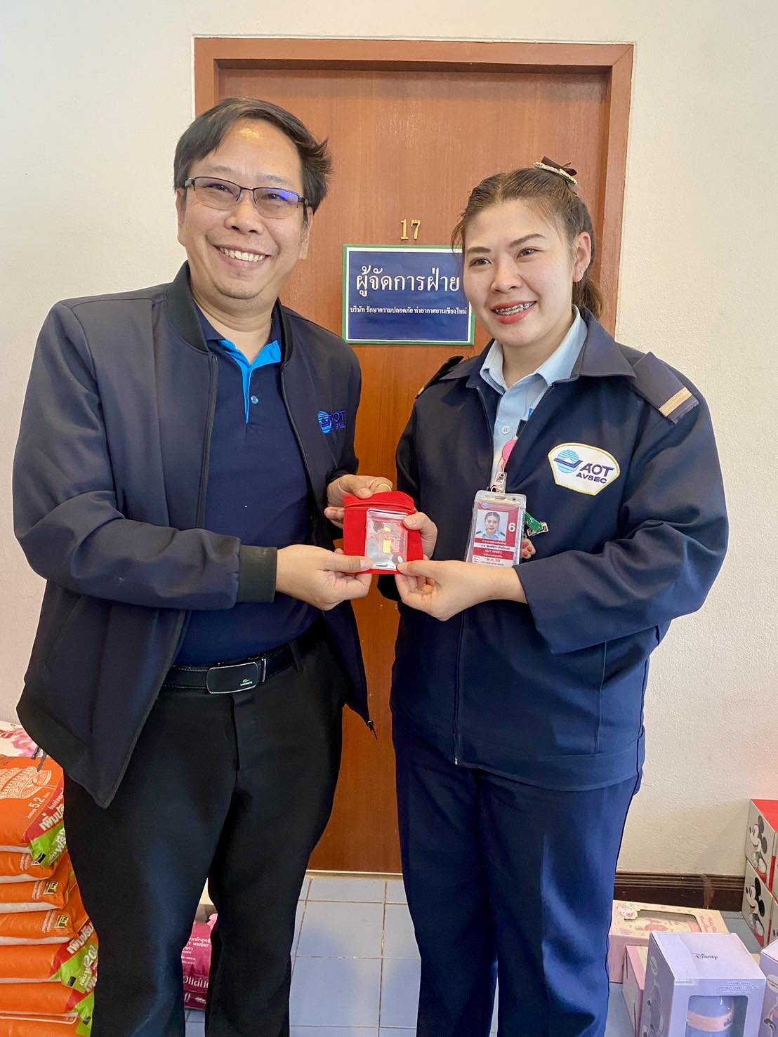 บรท. ฝชม. จัดกิจกรรมส่งความสุขช่วงเทศกาลปีใหม่ 2569